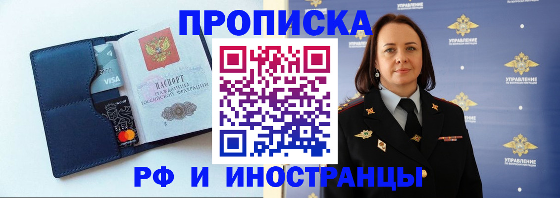 форма 3 в Куртамыше